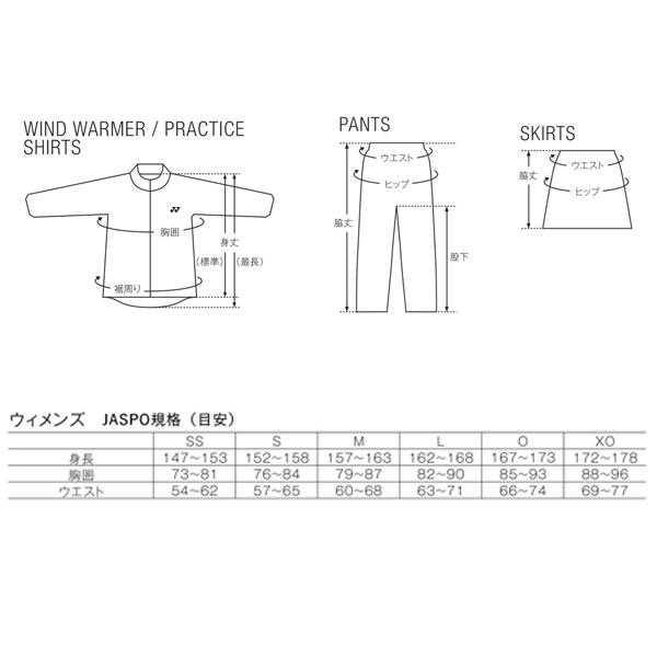 ヨネックス テニス・バドミントンウェア『レディース』 ロングスリーブTシャツ/レディース『16660Y』_4