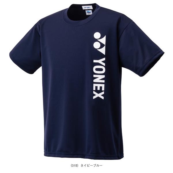 YONEX ヨネックス テニスウェア『メンズ/ユニ』 ドライTシャツ