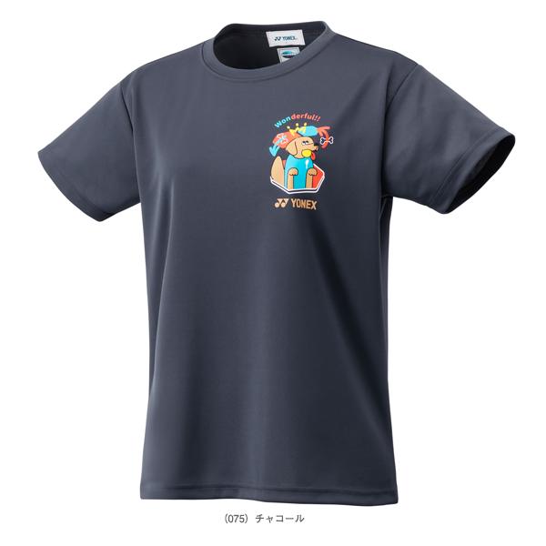 YONEX VERSICOOL Tシャツ JP L 紫/白 YONEX ヨネックス テニス