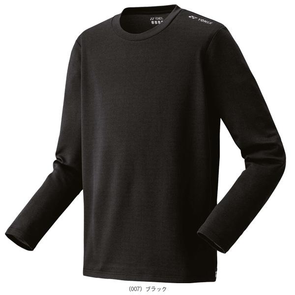 YONEX（ヨネックス） テニスウェア『メンズ/ユニ』 ロングスリーブT