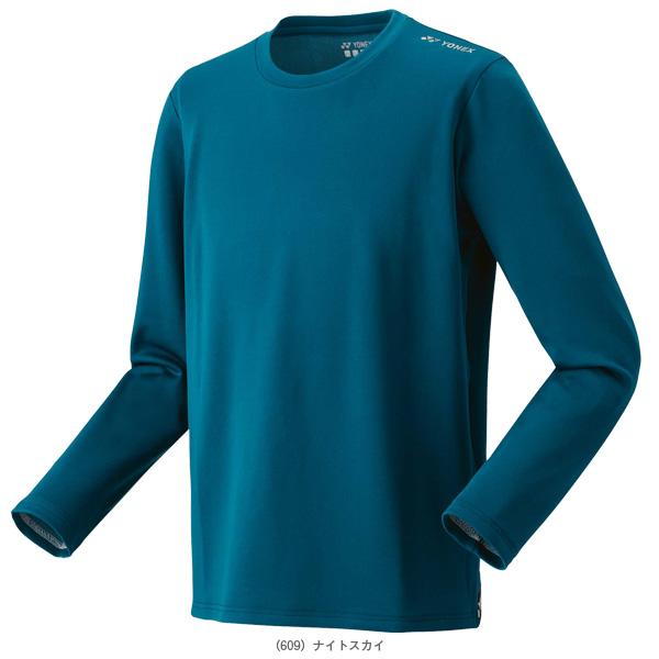 YONEX（ヨネックス） テニスウェア『メンズ/ユニ』 ロングスリーブT