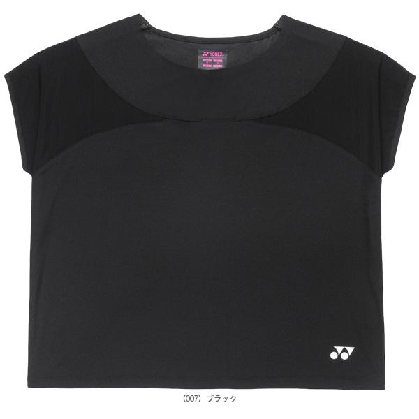 YONEX（ヨネックス） テニスウェア『レディース』 ドライTシャツ
