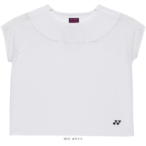 YONEX（ヨネックス） テニスウェア『レディース』 ドライTシャツ