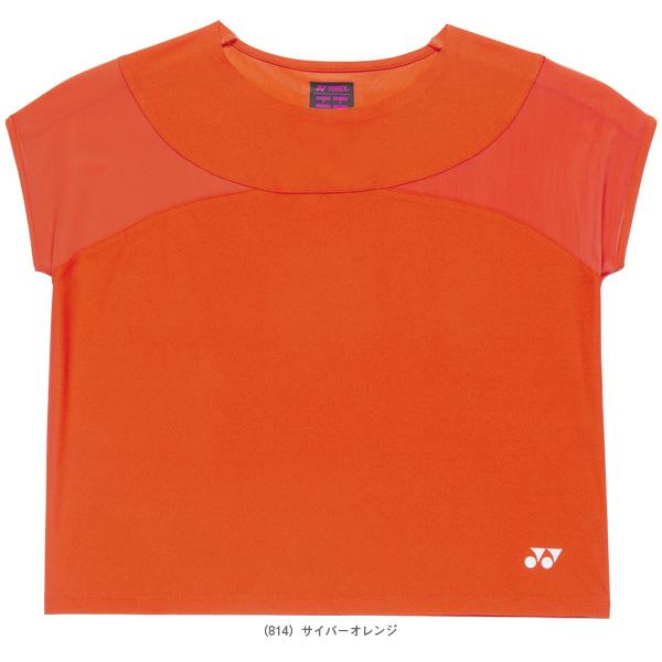 YONEX（ヨネックス） テニスウェア『レディース』 ドライTシャツ