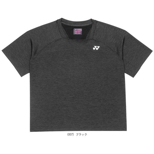 YONEX（ヨネックス） テニスウェア『レディース』 ドライTシャツ