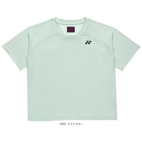 YONEX（ヨネックス） テニスウェア『レディース』 ドライTシャツ