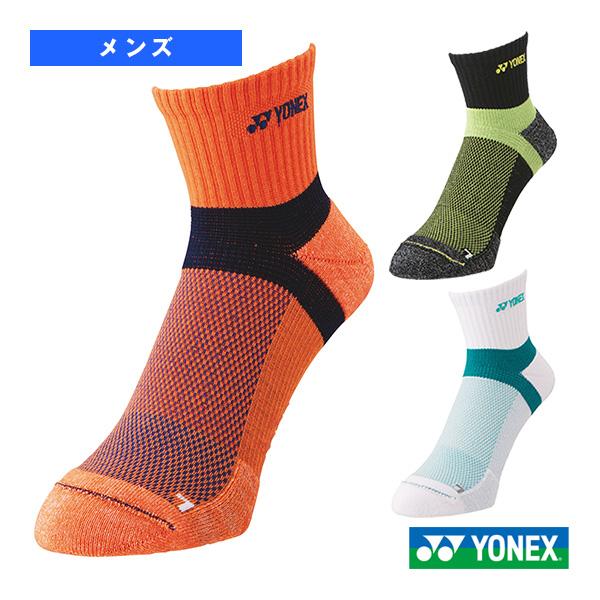 ヨネックス テニスウェア『メンズ/ユニ』 アンクルソックス メンズ 19232 | YONEX