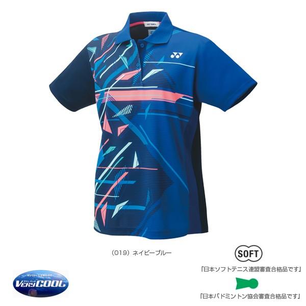 新色登場 ウィメンズゲームシャツ Yonex ヨネックス テニスゲームシャツ W 550 472 驚きの値段 Www Iacymperu Org