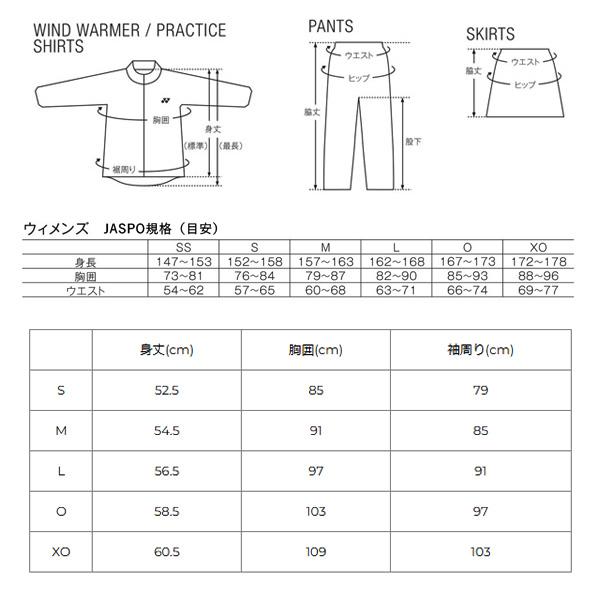 YONEX（ヨネックス） テニス・バドミントンウェア『レディース