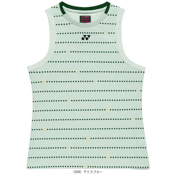 YONEX（ヨネックス） テニスウェア『レディース』 フィットタンク