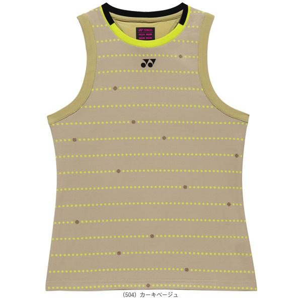 YONEXヨネックス　テニスウェア　レディース　O YONEX（ヨネックス） テニスウェア『レディース』 フィットタンク