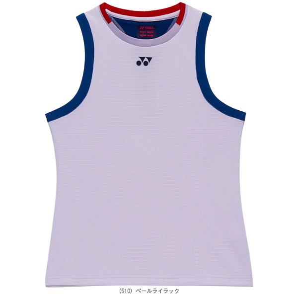 YONEX（ヨネックス） テニスウェア『レディース』 フィットタンク
