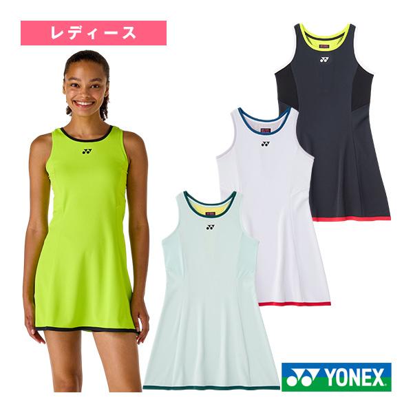 YONEXテニス全豪オープン選手着用モデルワンピース(インナーブラ・スパッツ付) YONEX（ヨネックス） テニスウェア『レディース』 ワンピース インナー