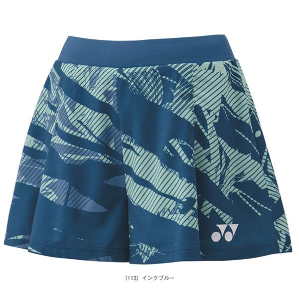 YONEX（ヨネックス） バドミントンウェア『レディース』 ショート