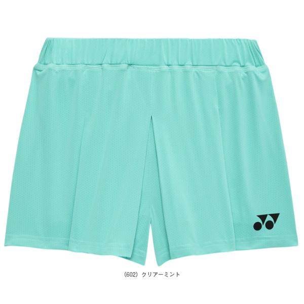 YONEX（ヨネックス） バドミントンウェア『レディース』 ショート