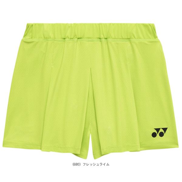 YONEX（ヨネックス） バドミントンウェア『レディース』 ショート