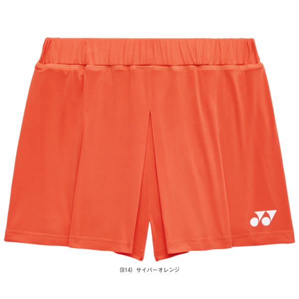 YONEX（ヨネックス） バドミントンウェア『レディース』 ショート