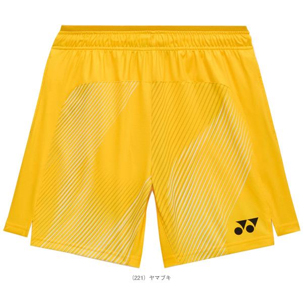 YONEX バドミントンウェア イエロー XO YONEX（ヨネックス） バドミントンウェア『レディース』 ニットハーフ