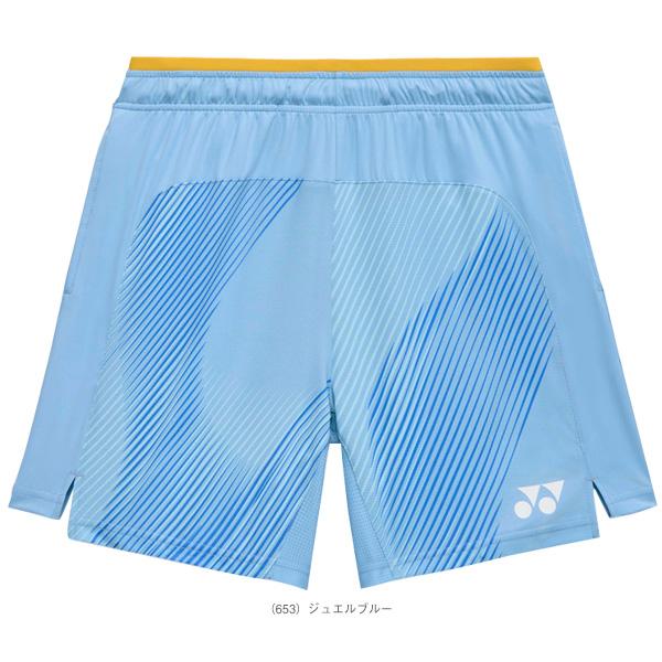 YONEX（ヨネックス） バドミントンウェア『レディース』 ニットハーフ