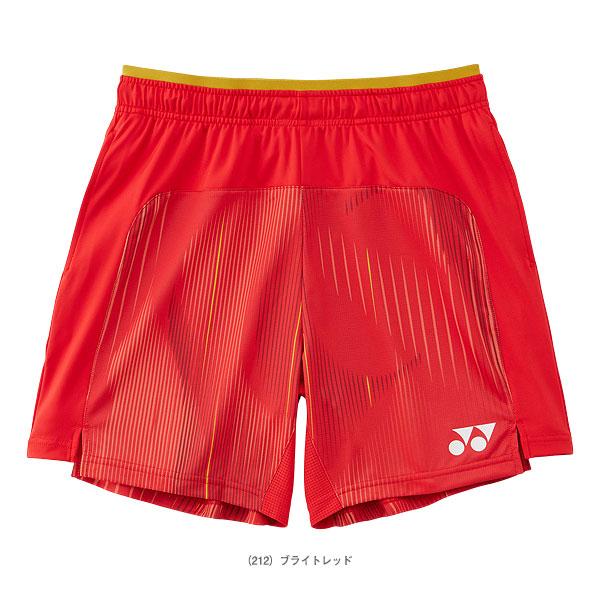ヨネックス バドミントンウェア『レディース』 ニットハーフパンツ レディース 25124 | YONEX | 02