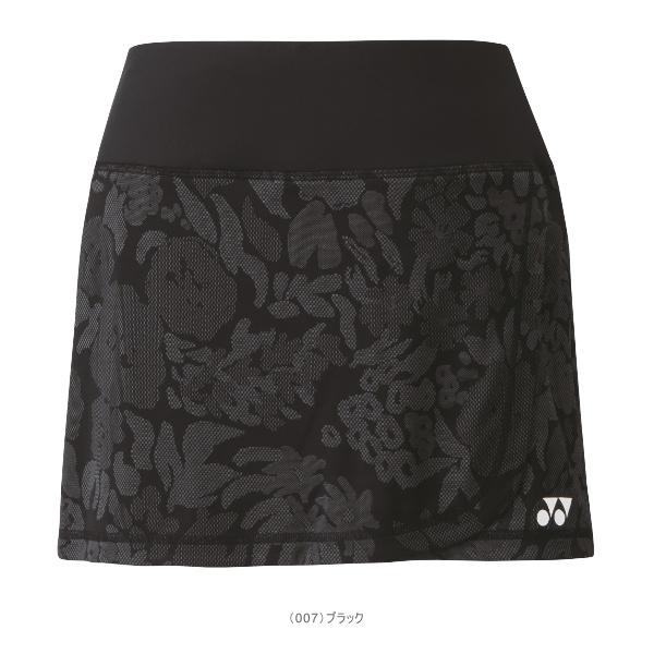 ヨネックス テニス・バドミントンウェア『レディース』 スカート