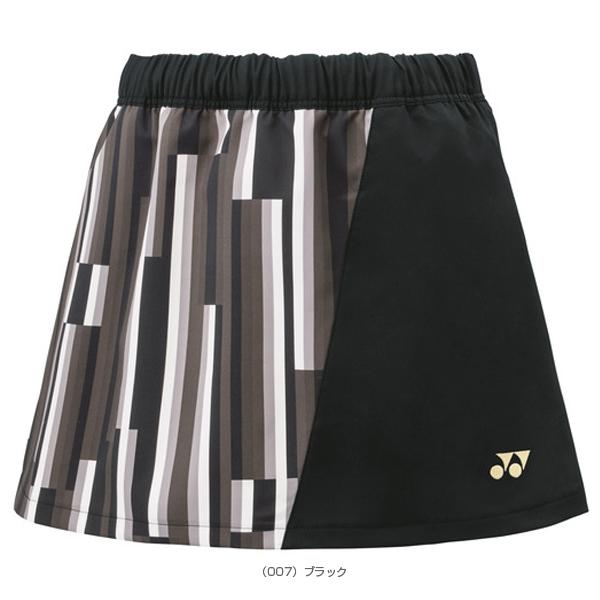 新品　YONEX ウィメンズスカート(インナースパッツ付) 　バドミントンウェア YONEX（ヨネックス） テニス・バドミントンウェア『レディース