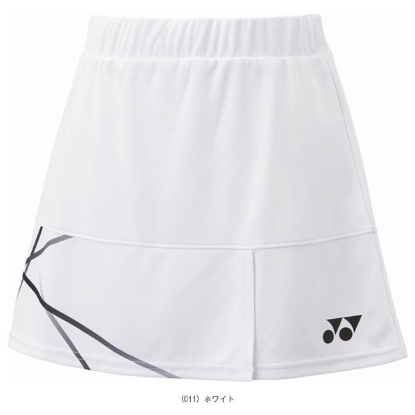 ヨネックス　スカート　テニス　バドミントン　レディース YONEX（ヨネックス） テニス・バドミントンウェア『レディース