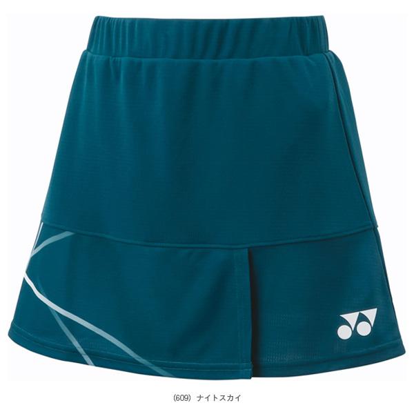 YONEX（ヨネックス） テニス・バドミントンウェア『レディース