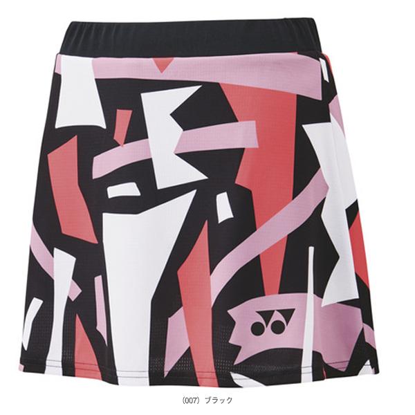 YONEX（ヨネックス） バドミントンウェア『レディース』 スカート