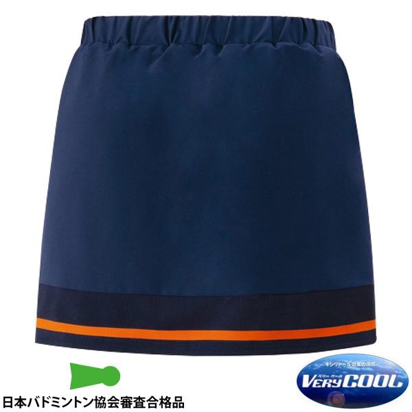 YONEX（ヨネックス） バドミントンウェア『レディース』 スカート
