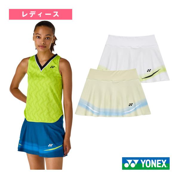 YONEX（ヨネックス） テニスウェア『レディース』 スカート インナー