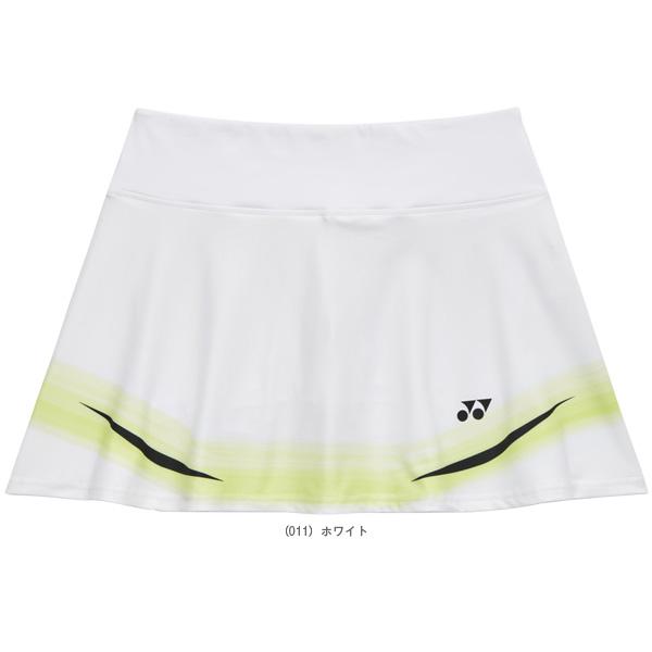 YONEX（ヨネックス） テニスウェア『レディース』 スカート インナー