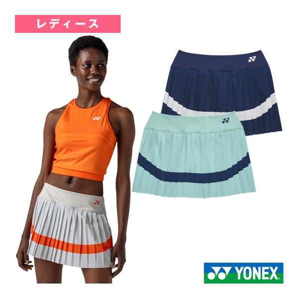 YONEX（ヨネックス） テニスウェア『レディース』 スカート インナー