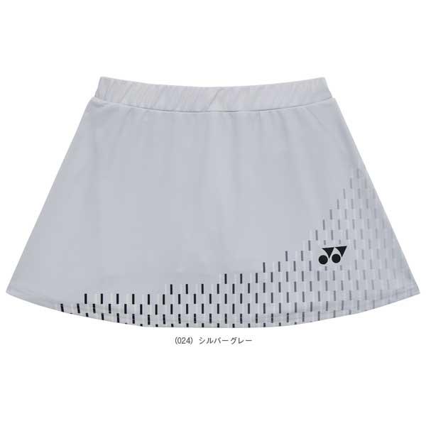 YONEX（ヨネックス） バドミントンウェア『レディース』 スカート