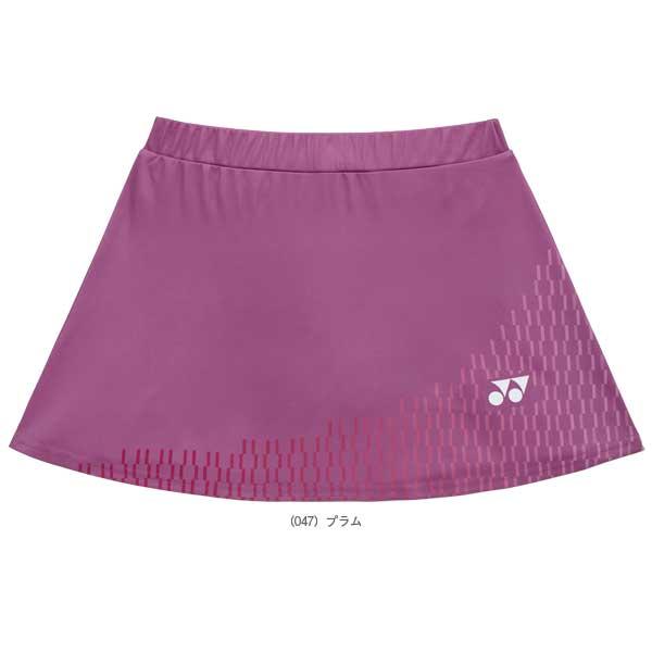 新品　YONEX ウィメンズスカート(インナースパッツ付) 　バドミントンウェア YONEX（ヨネックス） バドミントンウェア『レディース』 スカート