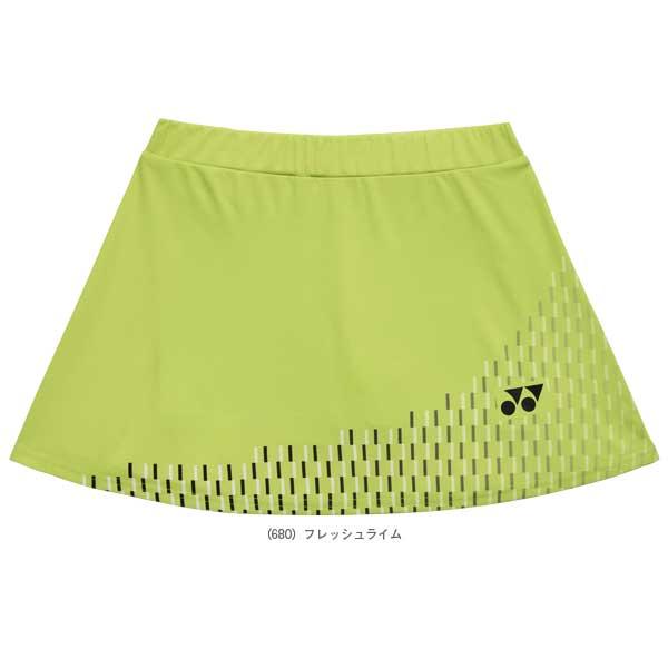 YONEX（ヨネックス） バドミントンウェア『レディース』 スカート
