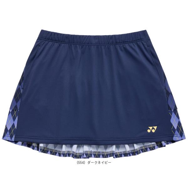 YONEX（ヨネックス） テニスウェア『レディース』 スカート レディース