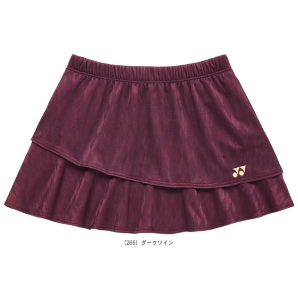 YONEX（ヨネックス） テニスウェア『レディース』 スカート レディース