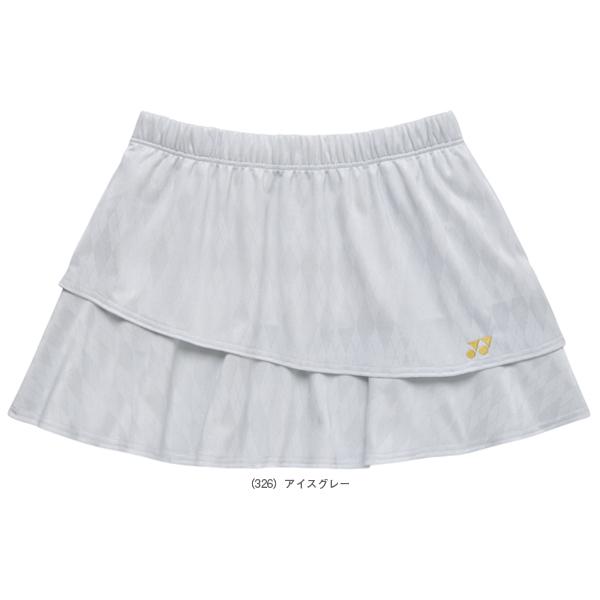 YONEX（ヨネックス） テニスウェア『レディース』 スカート レディース