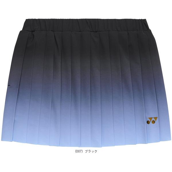 ヨネックス テニスウェア『レディース』 スカート レディース 26205 | YONEX | 01