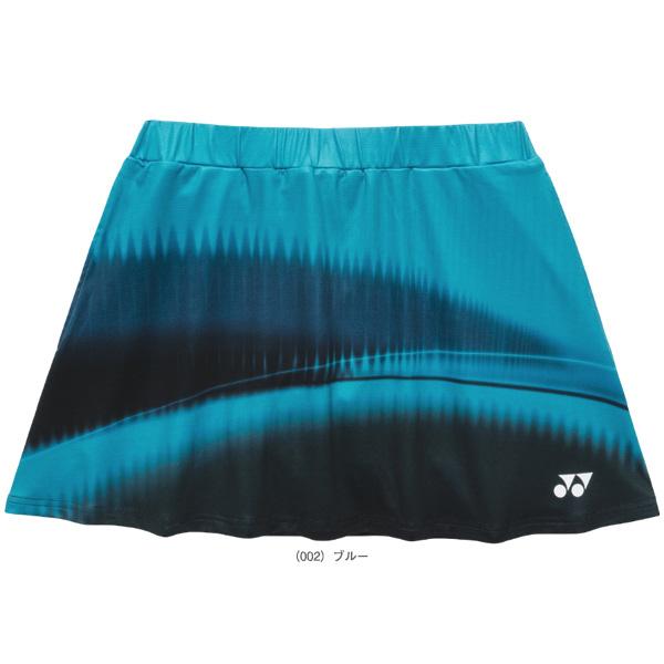 ヨネックス テニスウェア『レディース』 スカート インナースパッツ付 26207 | YONEX | 01