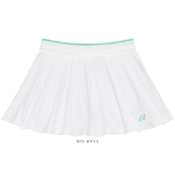 YONEX（ヨネックス） テニスウェア『レディース』 スカート インナー