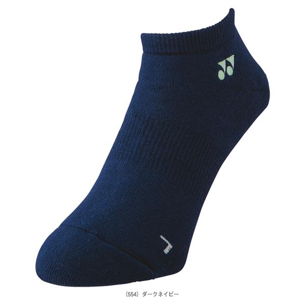 ヨネックス テニスウェア『レディース』 スニーカーインソックス レディース 29121 | YONEX | 05