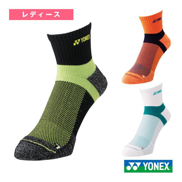 ヨネックス テニスウェア『レディース』 アンクルソックス レディース 29232 | YONEX