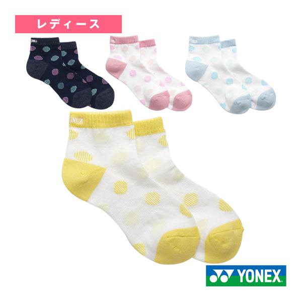 ヨネックス テニスウェア『レディース』 アンクルソックス レディース 29263Y | YONEX