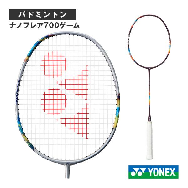NANOFLARE ヨネックス バドミントンラケット ナノフレア700ゲーム 700