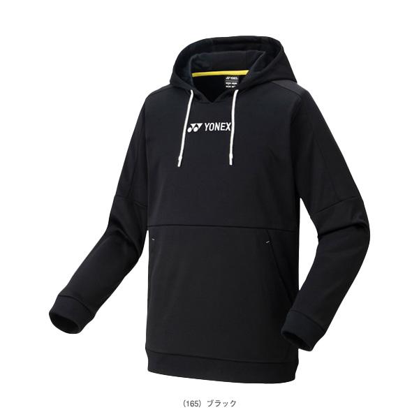 ヨネックスバドミントン　ユニフォーム YONEX（ヨネックス） テニス・バドミントンウェア『メンズ/ユニ