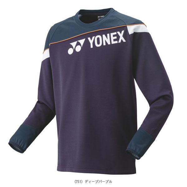 YONEX（ヨネックス） テニスウェア『メンズ/ユニ』 ライトトレーナー