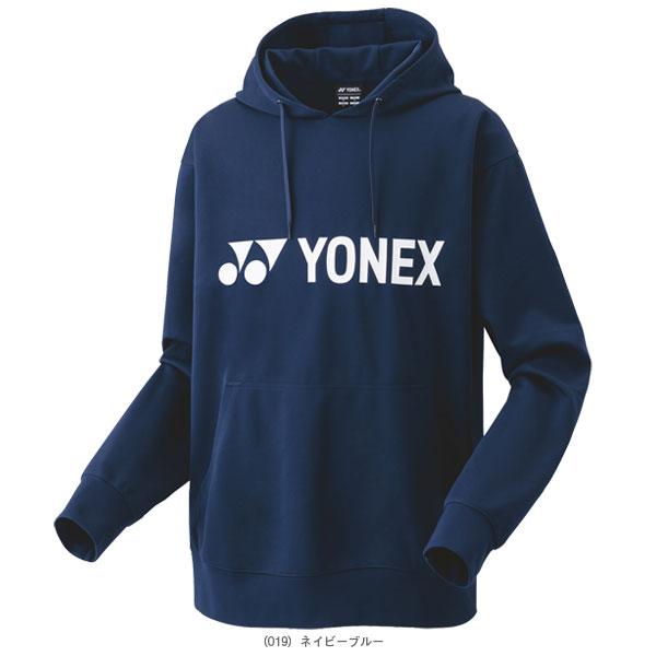 YONEX（ヨネックス） テニスウェア『メンズ/ユニ』 パーカー ビッグ