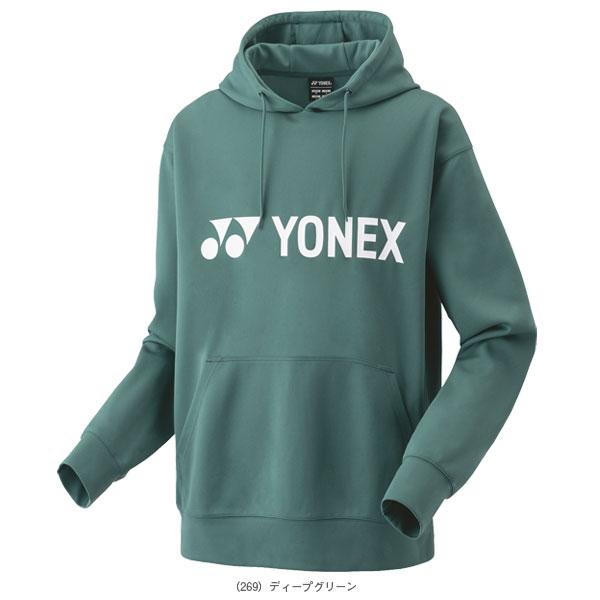 YONEX（ヨネックス） テニスウェア『メンズ/ユニ』 パーカー ビッグ